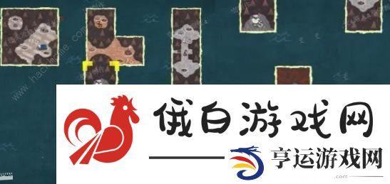 无尽旅图第七章攻略 第七章怎么过图片9