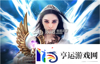 暗黑黎明战士PK技巧：神秘装备制作流程