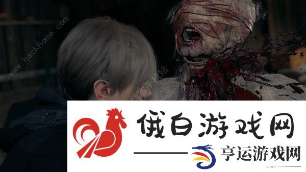 生化危机4重制版电锯姐妹花怎么打 专家难度电锯姐妹花打法攻略图片4