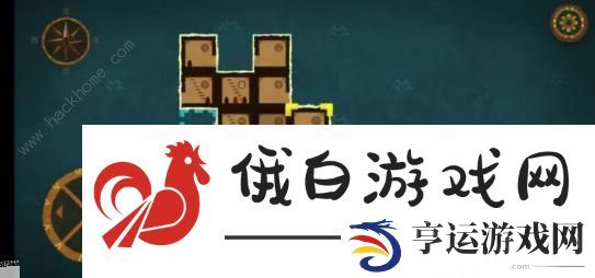 无尽旅图第八章海岛2怎么过 第八章海岛2通关攻略图片10