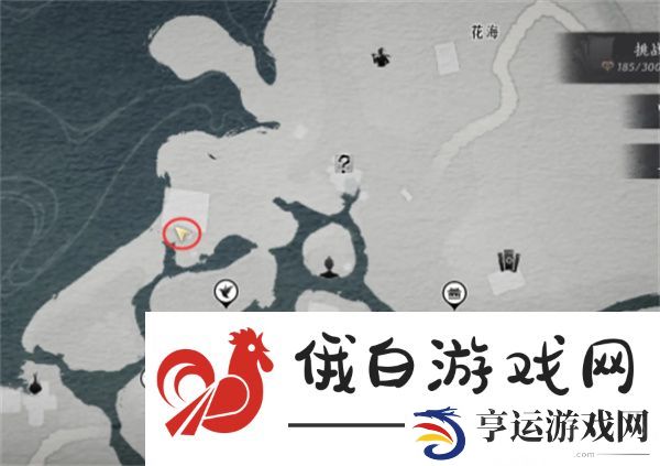 燕云十六声失窃的头坛酒任务怎么完成