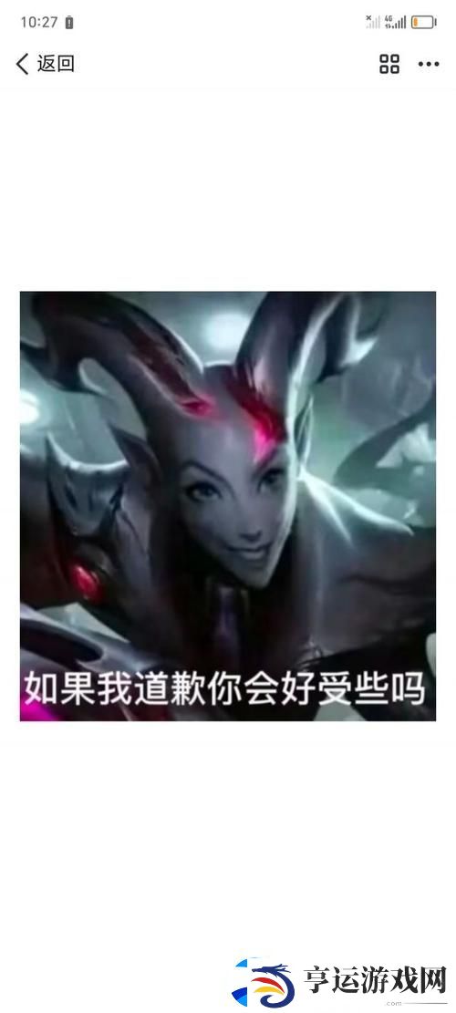 好大❌好爽❌深一点我受不了：在爱欲的边缘游走