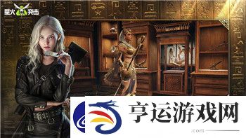 刺客信条奥德赛马匹怎么获得的啊-详解如何获取及提升马匹能力