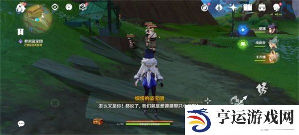 原神纳塔每日委托交友之法怎么玩 每日委托交友之法完成攻略
