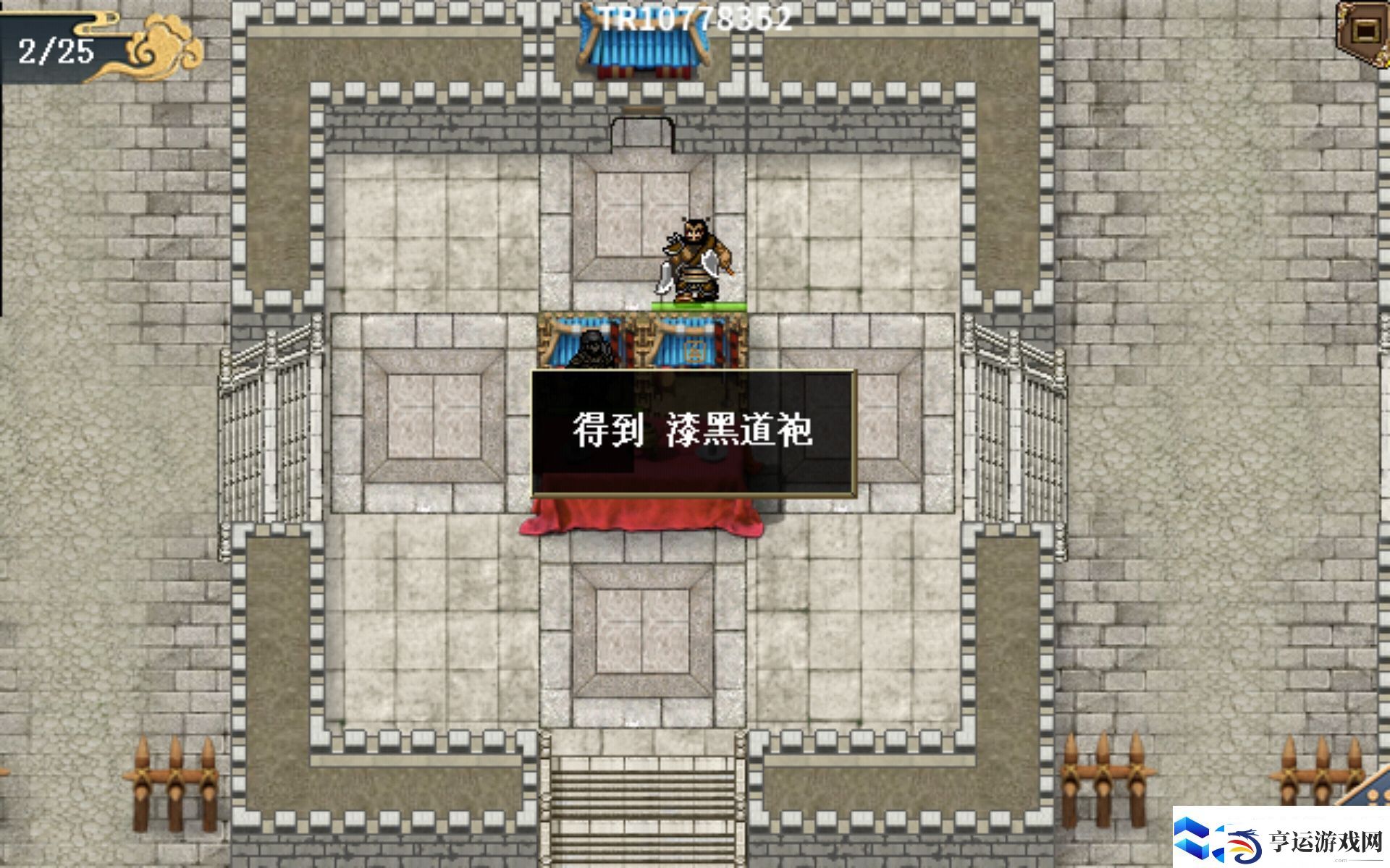 水浒宋江传第三关济州之战怎么过