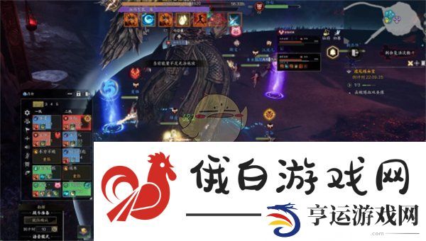 诛仙世界渡厄炼血堂10人困难模式玩法攻略