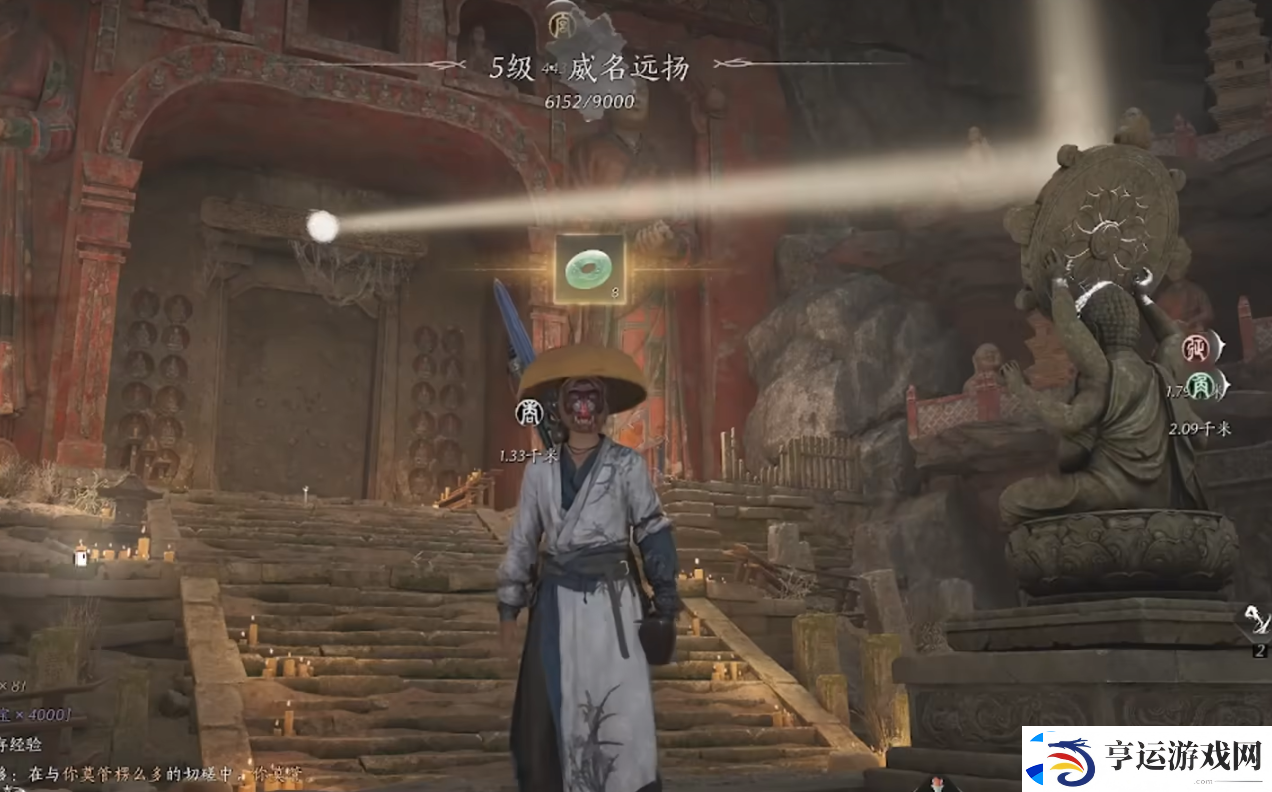 燕云十六声boss妙善位置一览