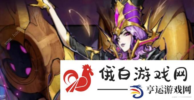 镇魂街天生为王比比东怎么得 比比东获取攻略