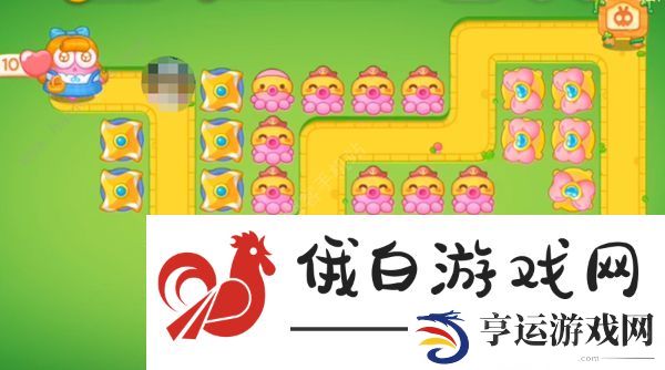 保卫萝卜4绿野奇缘第43关怎么过 绿野奇缘第43关打法攻略图片5
