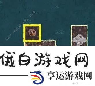无尽旅图第七章攻略 第七章怎么过图片5