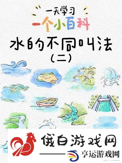 696969-大但人文艺术：探索其背后的深邃内涵与魅力展现