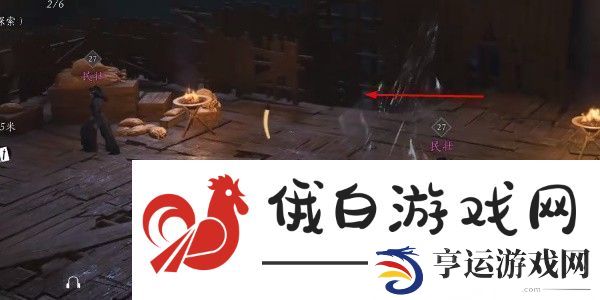 燕云十六声游龙钥获取位置