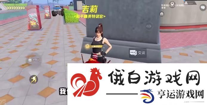 和平精英绿洲世界吉莉在哪 绿洲世界吉莉具体位置详解