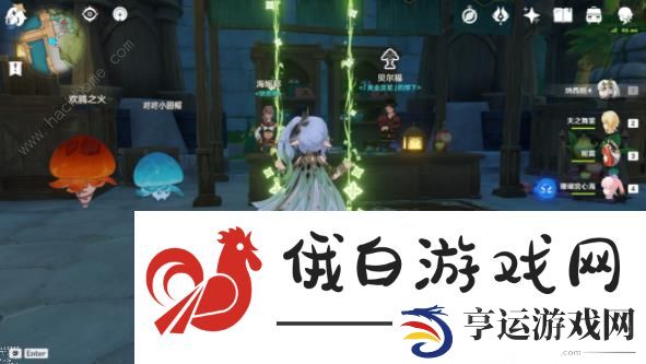 原神灵蕈棋阵第七天怎么打 戒定狂象速通打法攻略图片2