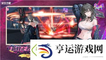波西亚时光铁矿怎么烧-掌握这些技巧-让你轻松获得铁锭资源