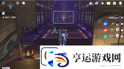 原神如我是我非我相成就怎么达成