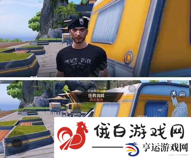 和平精英绿洲世界华科眼镜湖在哪里 绿洲世界华科眼镜湖位置详解