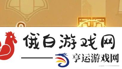 原神3.4纸映成戏怎么玩3.4纸映成戏活动玩法介绍