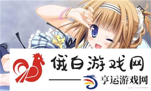 五十六十老熟女HD60精彩回顾：探寻老熟女魅力与智慧的论坛 - 网友分享经验