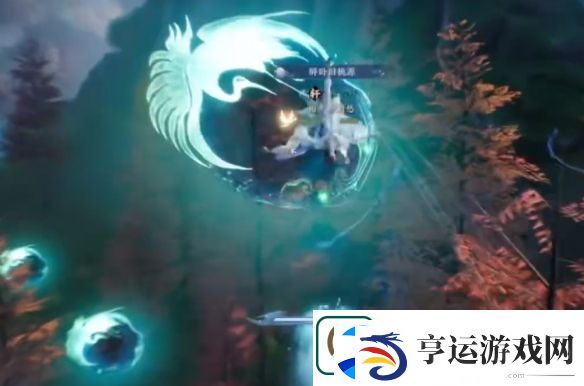 诛仙世界青山独归鸿雁行怎么玩