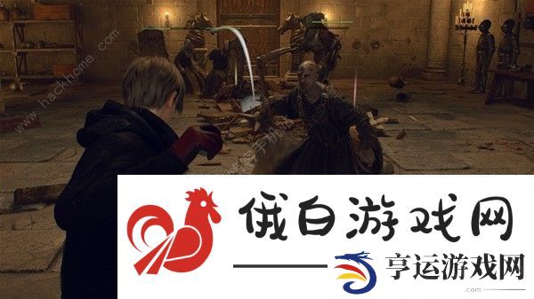 生化危机4重制版双瞎子定番怎么打 第十章双瞎子定番通关攻略图片5