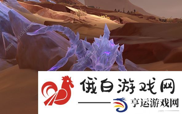 原神灰余晶有什么用 灰余晶获取及作用详解图片3