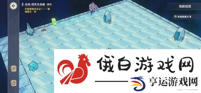 崩坏3天守阁地脉迷宫怎么通关