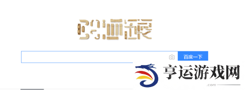 迷你世界体验服怎么下载手机版：巧妙运用策略，逆转战局