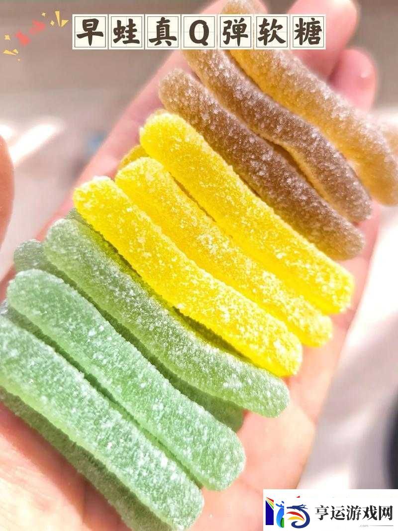 QQ弹弹上下抖动的神奇现象
