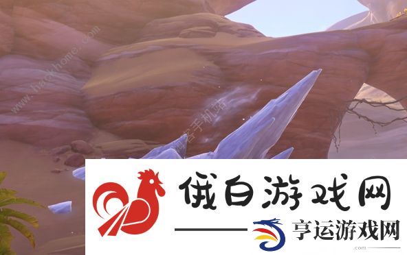 原神灰余晶有什么用 灰余晶获取及作用详解
