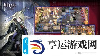 艾尔登法环为什么那么火爆呢-探索这款游戏背后的成功秘密与玩家热情