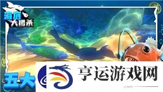 钢铁之师2评价：全面分析与深度探讨这款策略游戏的表现与创新