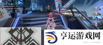 《崩坏星穹铁道》随用随弃成就怎么达成