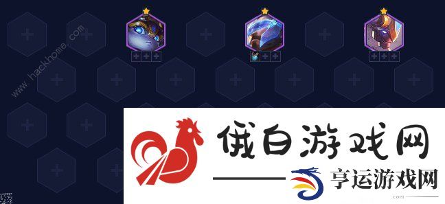 云顶之弈s8.5时间匕首慎阵容攻略 s8.5时间匕首慎装备怎么出图片7