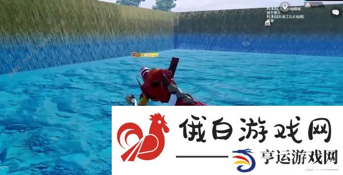和平精英绿洲世界吉莉在哪 绿洲世界吉莉具体位置详解图片9
