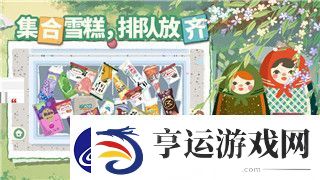 质量效应2推到米姐的战斗技巧与角色发展探索——如何掌握米姐的独特魅力与能力提升