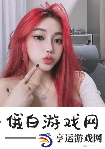 啊┅┅快┅┅用力啊小熊视频：带你一起感受快乐与力量的奇妙旅程！