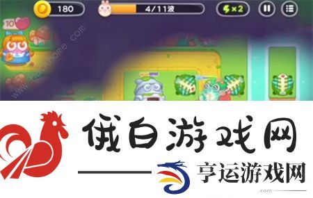 保卫萝卜4绿野奇缘第45关攻略 绿野奇缘第45关怎么过图片4