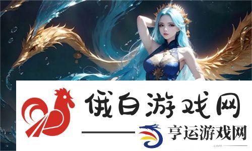  免费B站看大片真人直播好处多多！免费B站看大片真人直播带来全新观影体验：畅享视听盛宴