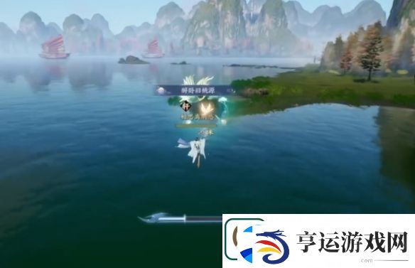 诛仙世界青山独归鸿雁行怎么玩