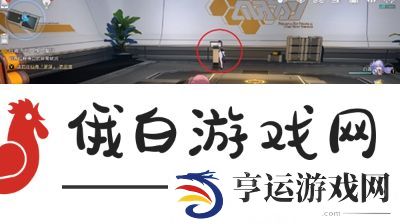 《崩坏星穹铁道》随用随弃成就怎么达成