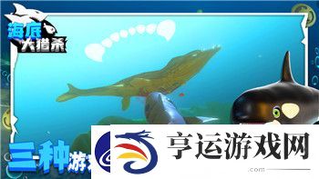 魔界战记1转生怎么操作技能-从转生机制到技能释放技巧全解析