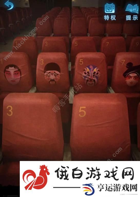 无间梦境第一章攻略