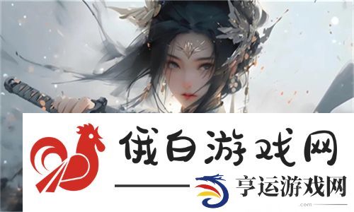 共享互动新时代！成直播人APP免费提供无限可能