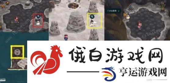 无尽旅图第七章攻略 第七章怎么过图片7