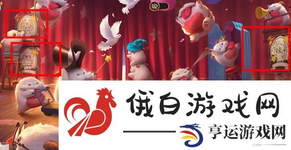 英雄联盟手游卡牌戏法怎么玩 卡牌戏法隐藏任务及彩蛋攻略图片9