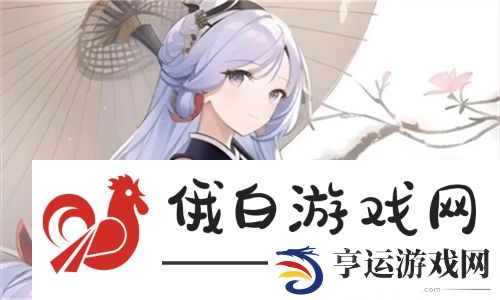 免费w视频带叫的免费聊天，打造社交新体验 - 网友们的真实分享与期待