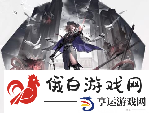 无期迷途兰利怎么样