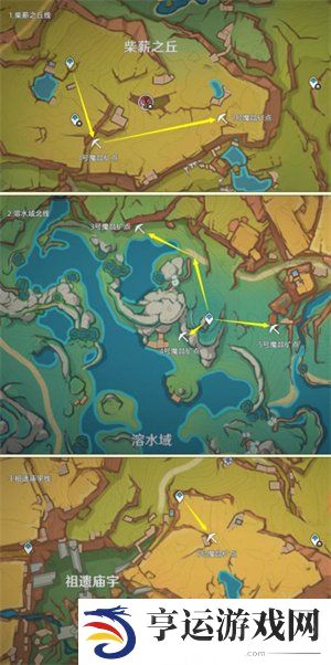 原神魔晶矿采集地点 原神魔晶矿采集路线图一览
