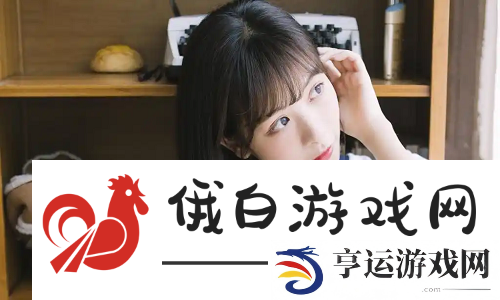 强伦轩一区二区三区四区播放方式-观众表示：播放顺滑-告别卡顿焦虑!